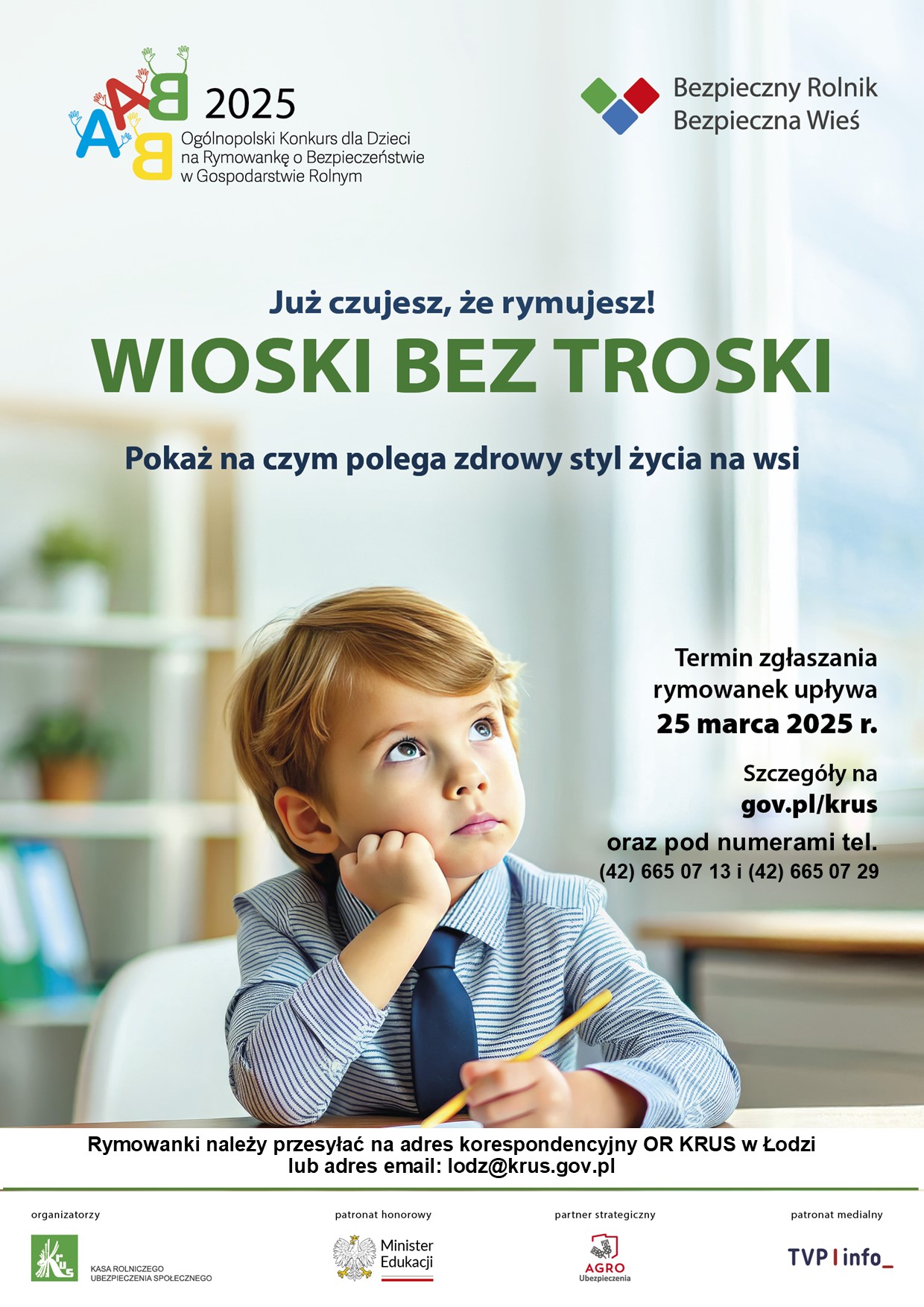 Plakat konkursu